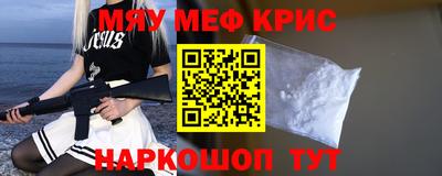 ешки Конаково