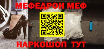 шишки Комсомольск-на-Амуре