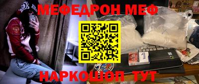 ешки Конаково