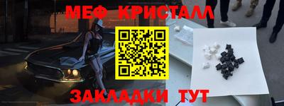 ECSTASY Коммунар