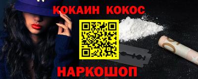ECSTASY Коммунар
