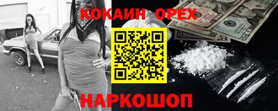 ешки Конаково
