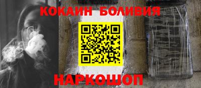 ECSTASY Коммунар