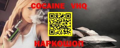 ешки Конаково