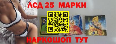 ешки Конаково