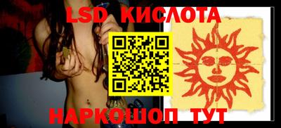ECSTASY Коммунар