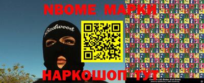 ешки Конаково