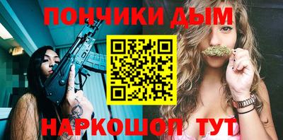 ешки Конаково