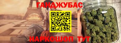 ECSTASY Коммунар