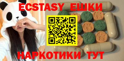 ешки Конаково