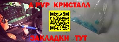 ешки Конаково