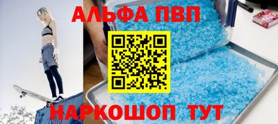 ешки Конаково