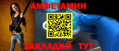 ECSTASY Коммунар
