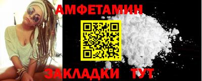 ECSTASY Коммунар