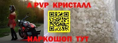 ешки Конаково