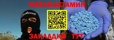 ECSTASY Коммунар