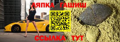 ешки Конаково