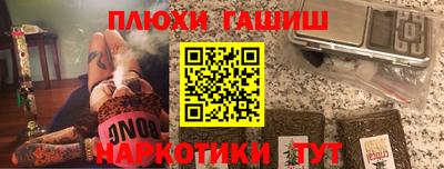 ешки Конаково