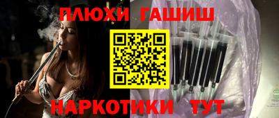 ECSTASY Коммунар