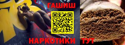ECSTASY Коммунар