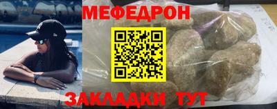 ECSTASY Коммунар