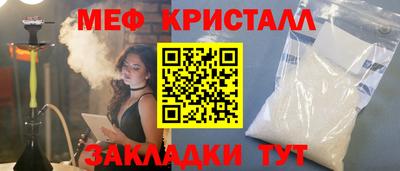 ешки Конаково